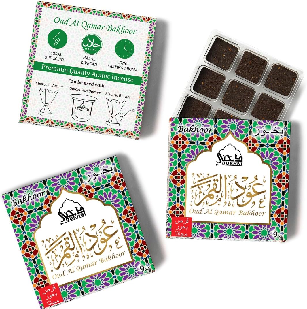 - Oud Al Qamar Bakhoor by Dukhni | (3 Trays x 9 piece Each) | for Home use with Exotic bakhoor Burner, Electric OR Traditional Charcoal Burner | Perfect for Namaaz, Meditation, Chanting, Peace