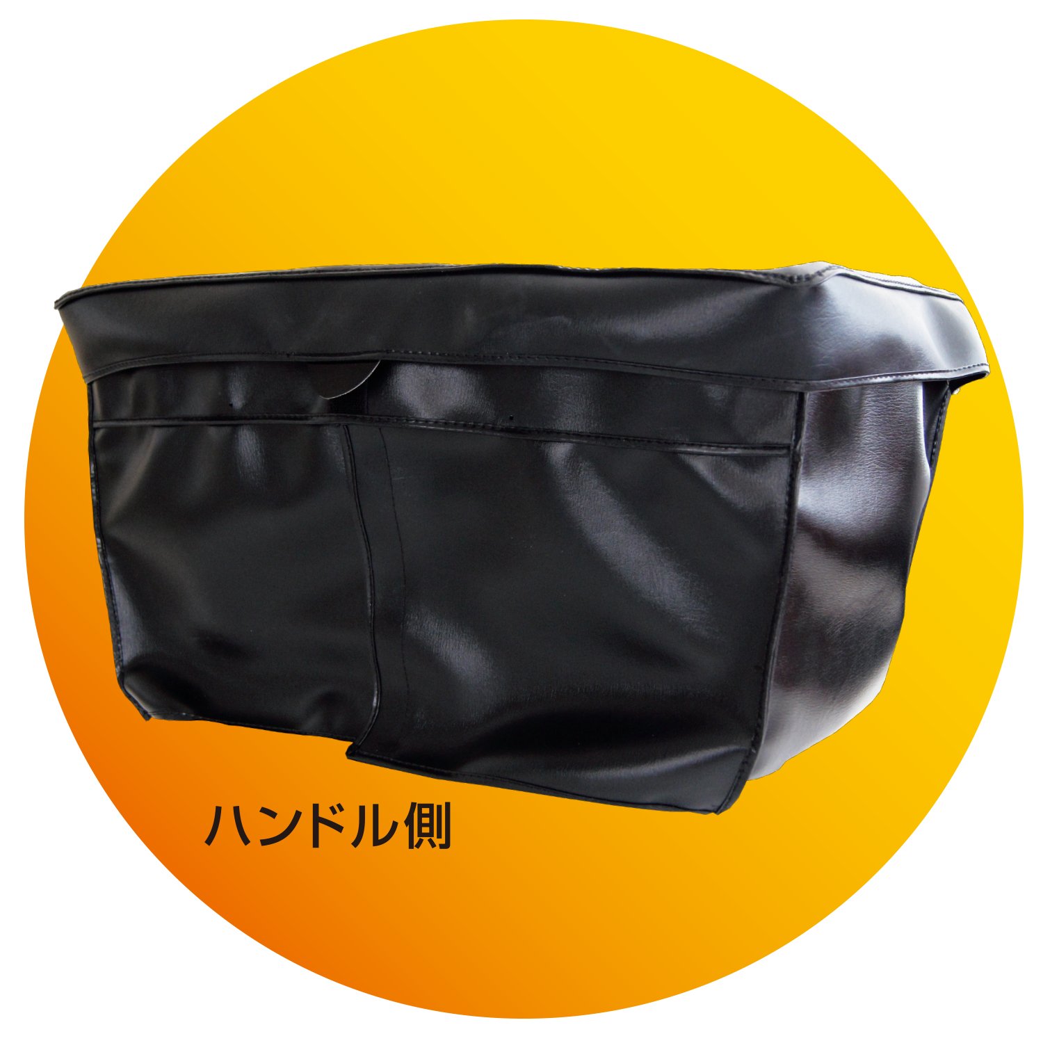 Amazon | SANADA(サナダ) プロ用カゴカバー(新聞カゴカバー) バイク用