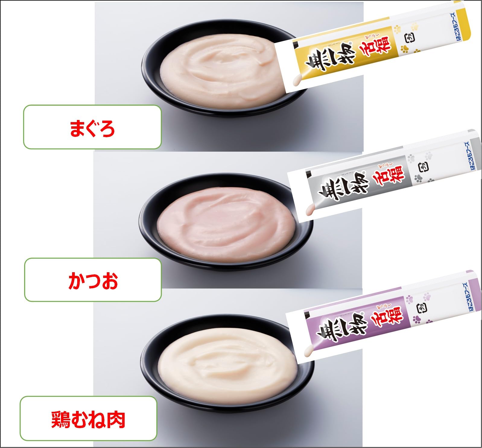 Amazon.co.jp: はごろも キャットフード 無一物 舌福 バラエティ