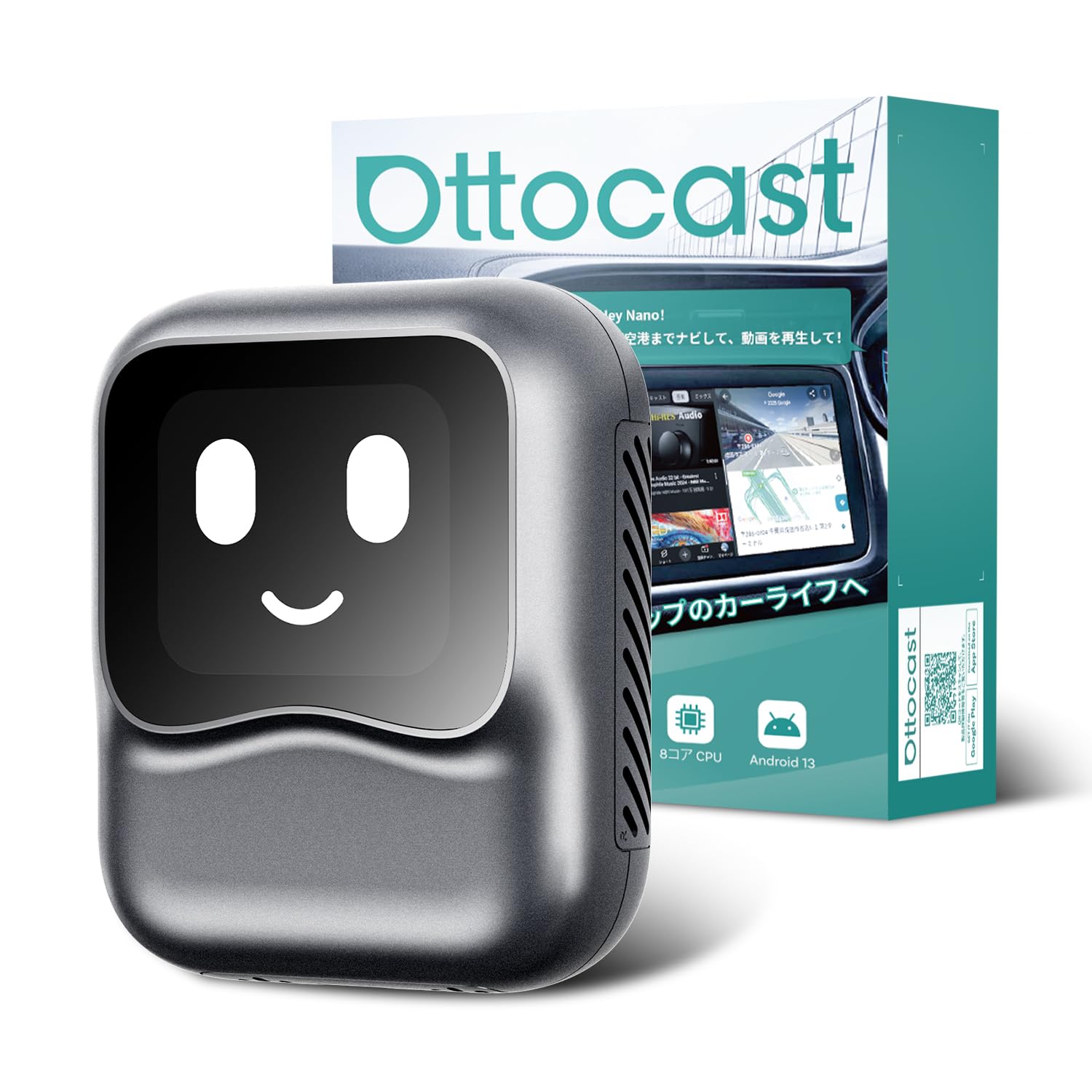 【定価5万円】ほぼ未使用オットキャストナノOttocast NANO Amazon.co.jp: オットキャスト 公式 OTTOCAST OttoAibox Nano