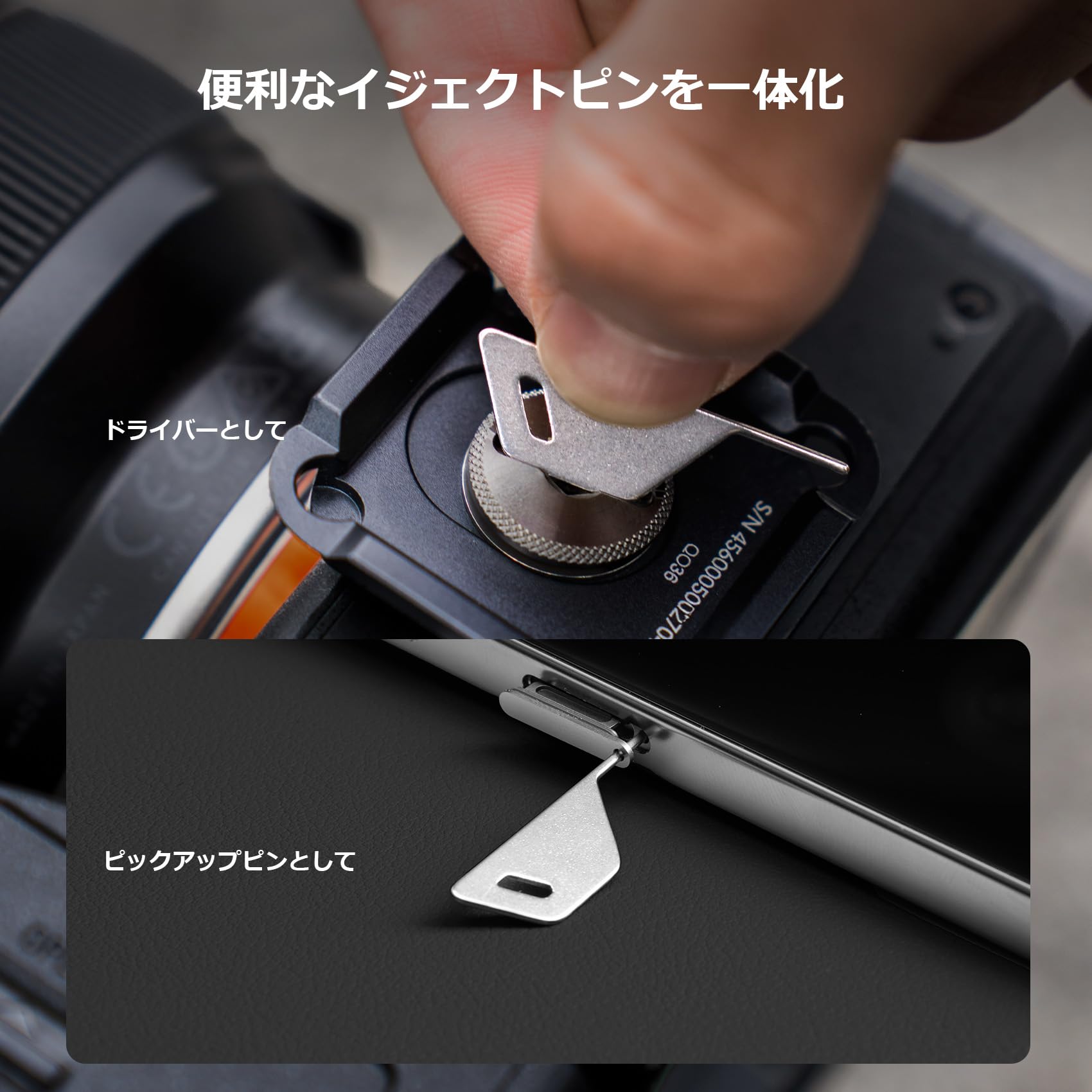 CreateMate メモリーカードケース CreateMate メモリーカードケース – PGYTECH-JAPAN 公式ストア