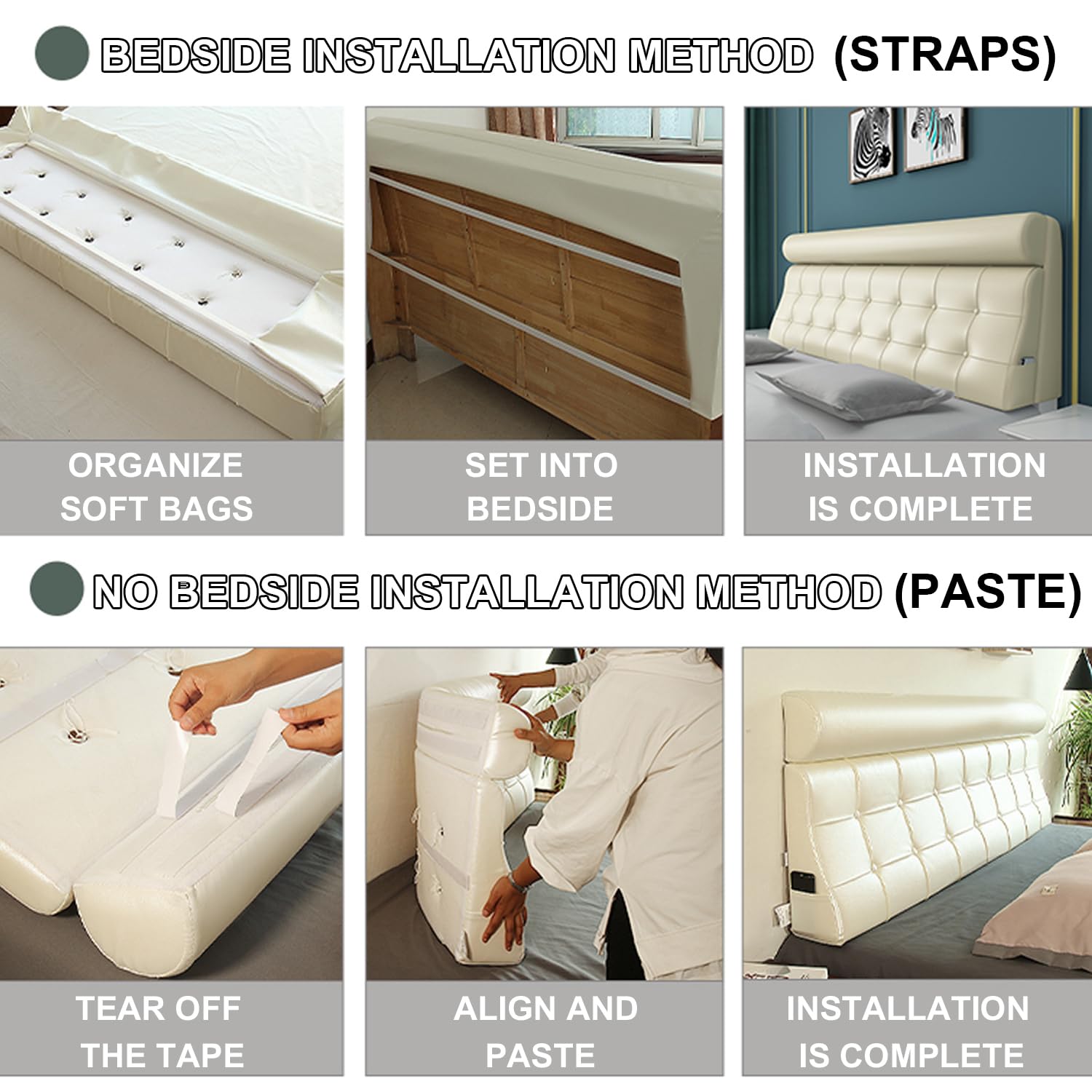 Amazon｜ヘッドボードクッション読書枕フェイクレザーウォールピロー