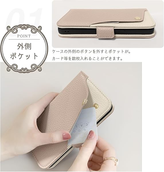 CASSYOOK for iphone se ケース 手帳型 iphone se2/se3 ケース おしゃれ 表面ポケット便利 iphone8 ケース 手帳型 スマホケース se マグネット式 スマホカバー iphone se 手帳型ケース アイフォンse ケース 手帳型 全面保護 カード収納(アプリコット) - 3