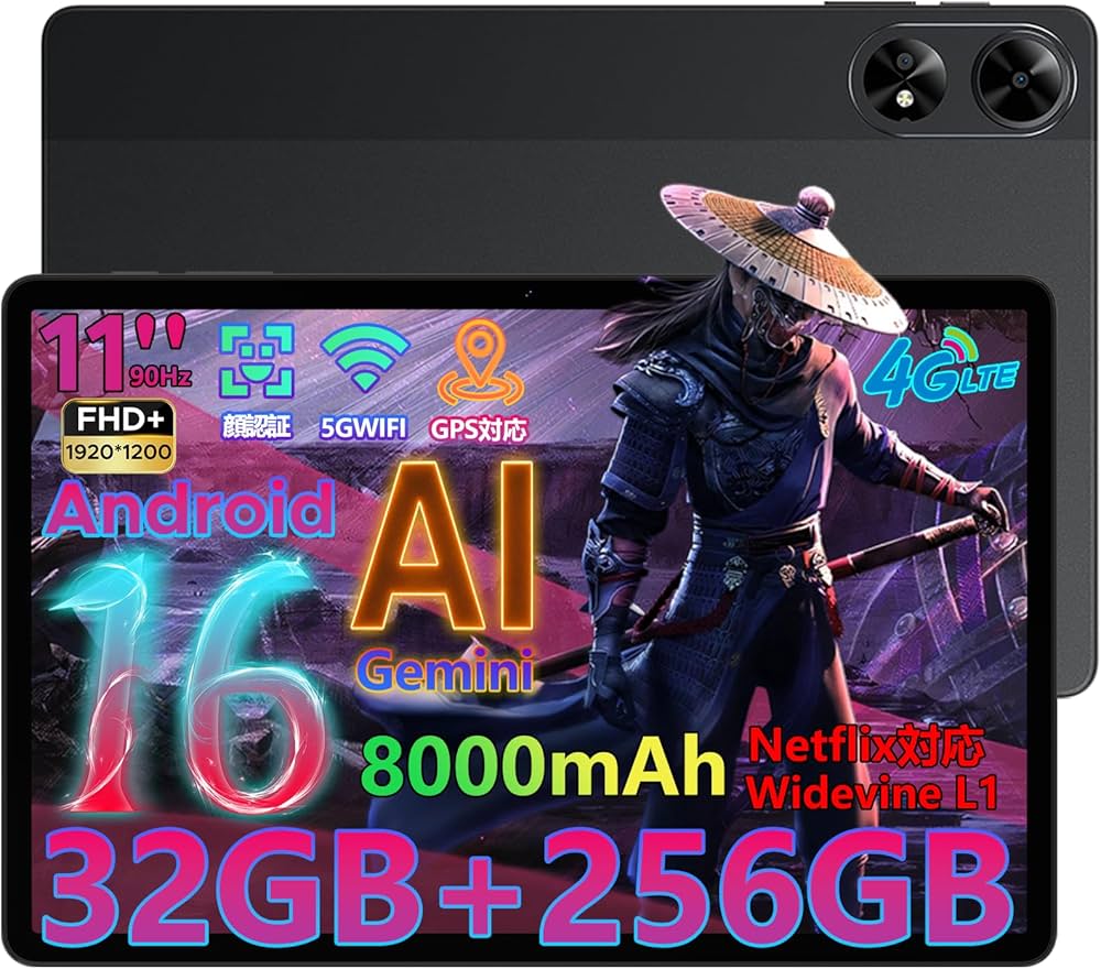 DOOGEE G6+ Android16 タブレット 11インチ SIMフリー Amazon.co.jp: 【Android16 4G LTE タブレット】DOOGEE G6