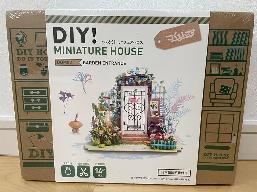 楽天市場】つくるんです ルーフトップの通販 【新品・未開封】つくるん