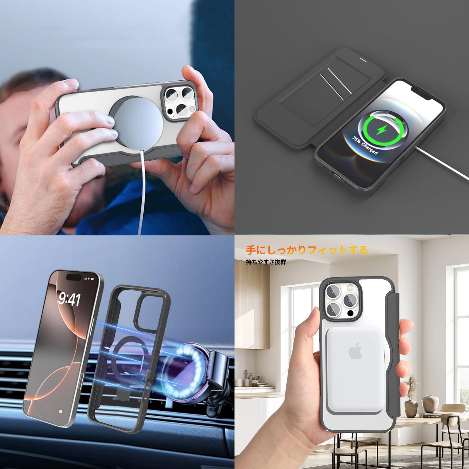 Amazon.co.jp: 【実用性が高い手帳型】 iPhone 15 Pro Max 用 ケース