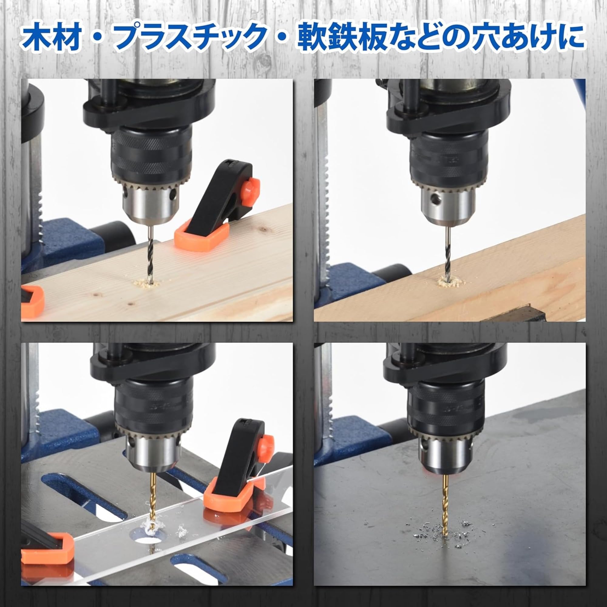 高儀製卓上ボール盤　BB-250A Amazon.co.jp: 高儀(Takagi) 可変速 卓上ボール盤 EARTH MAN BB