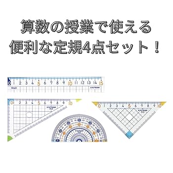 専用(2形態7セット＋3形態3セット) 槌屋ヤック株式会社