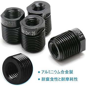 変換アダプター　補強品 Amazon.co.jp: チャンピオンツール 口径変換アダプター M8 8