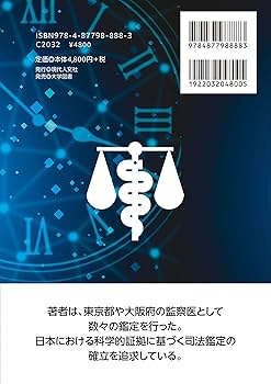 実定法学入門 (1974年) 実定法学入門 中古本・書籍 | ブックオフ公式オンラインストア