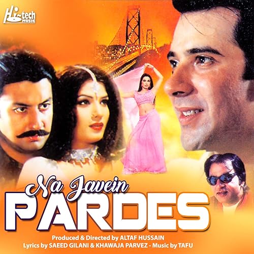 Veera Ve Pardesia By Nooran Lal Naseebo Lal On Amazon Music Amazon Com veera ve pardesia by nooran lal
