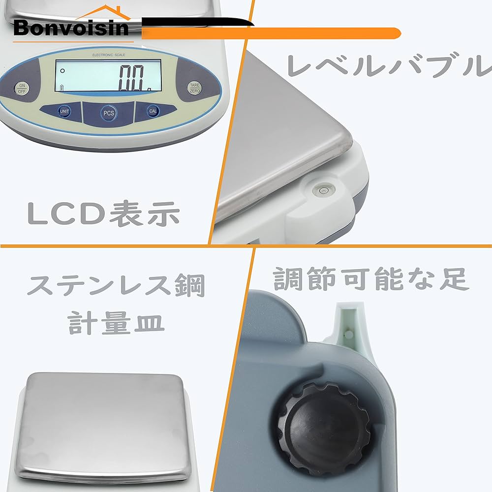 Bonvoisin デジタルはかり 5000gx0.01g 精密電子はかり Bonvoisin Lab Scale 5000gx0.01g High Precision Electronic