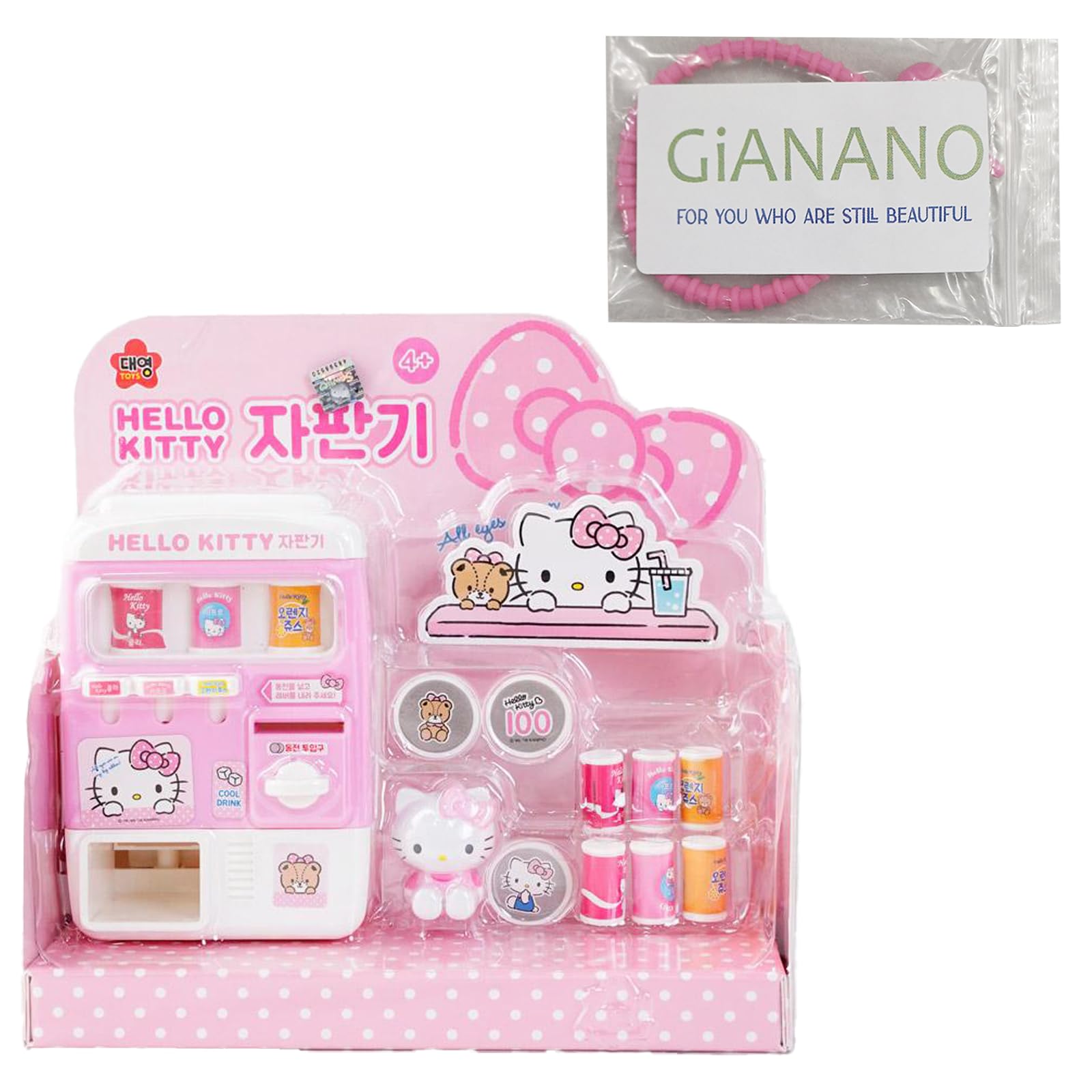 Kitchen Figures Mini Vending Machine, Cute Hello CAT Character Design Drink Juice Dispenser Pink Machine