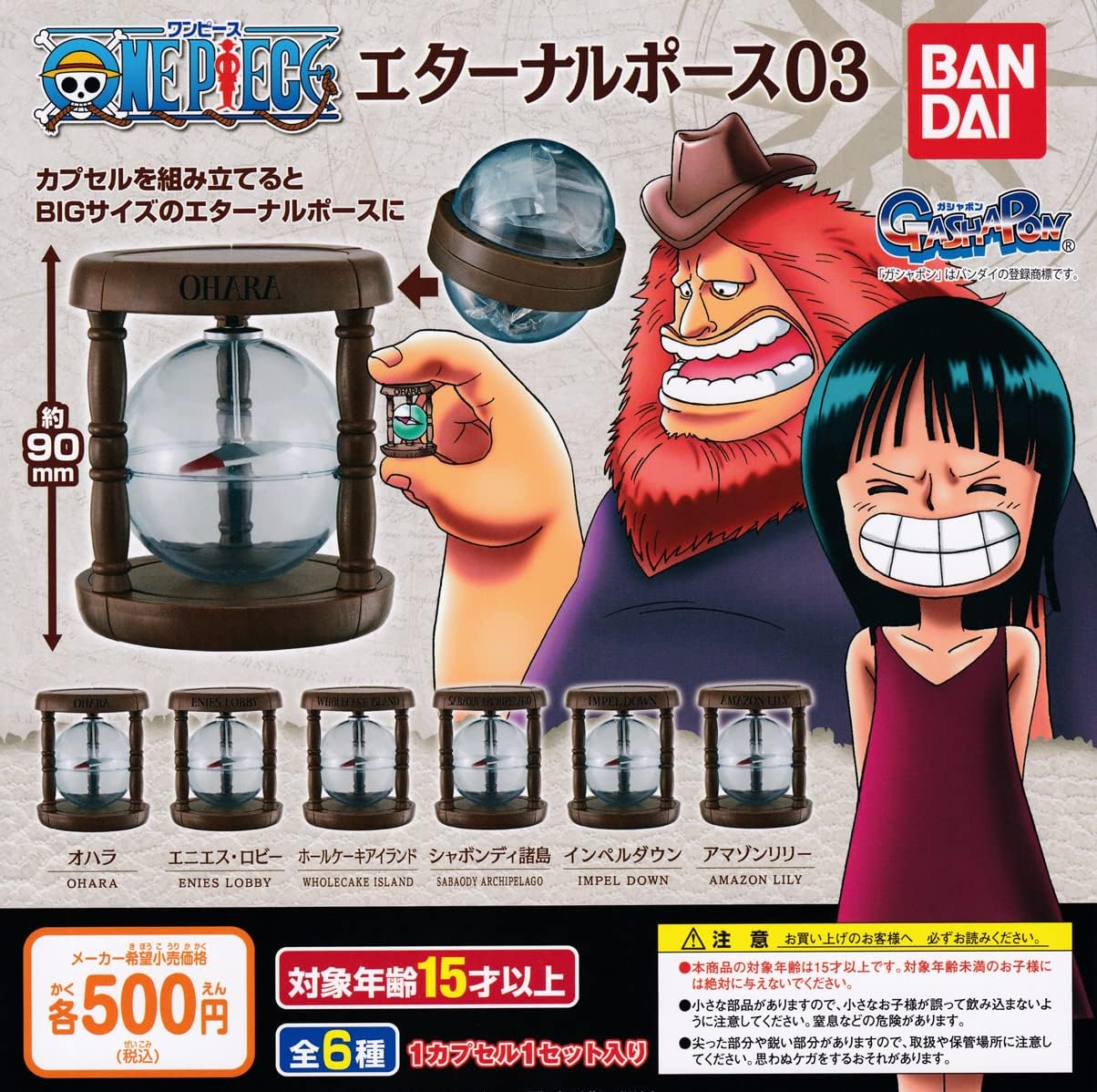 福袋 フィギュア エターナルポース ログポース ナミ ワンピース Onepiece コミック アニメ