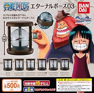 Amazon Co Jp ワンピース カプセル玩具 おもちゃ雑貨 手品 おもちゃ