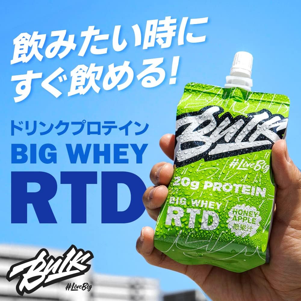 BULK SPORTS バルクスポーツ プロテインドリンク ビッグホエイ RTD たんぱく質 20g配合 はちみつりんごヨーグルト味 300g x 15パック