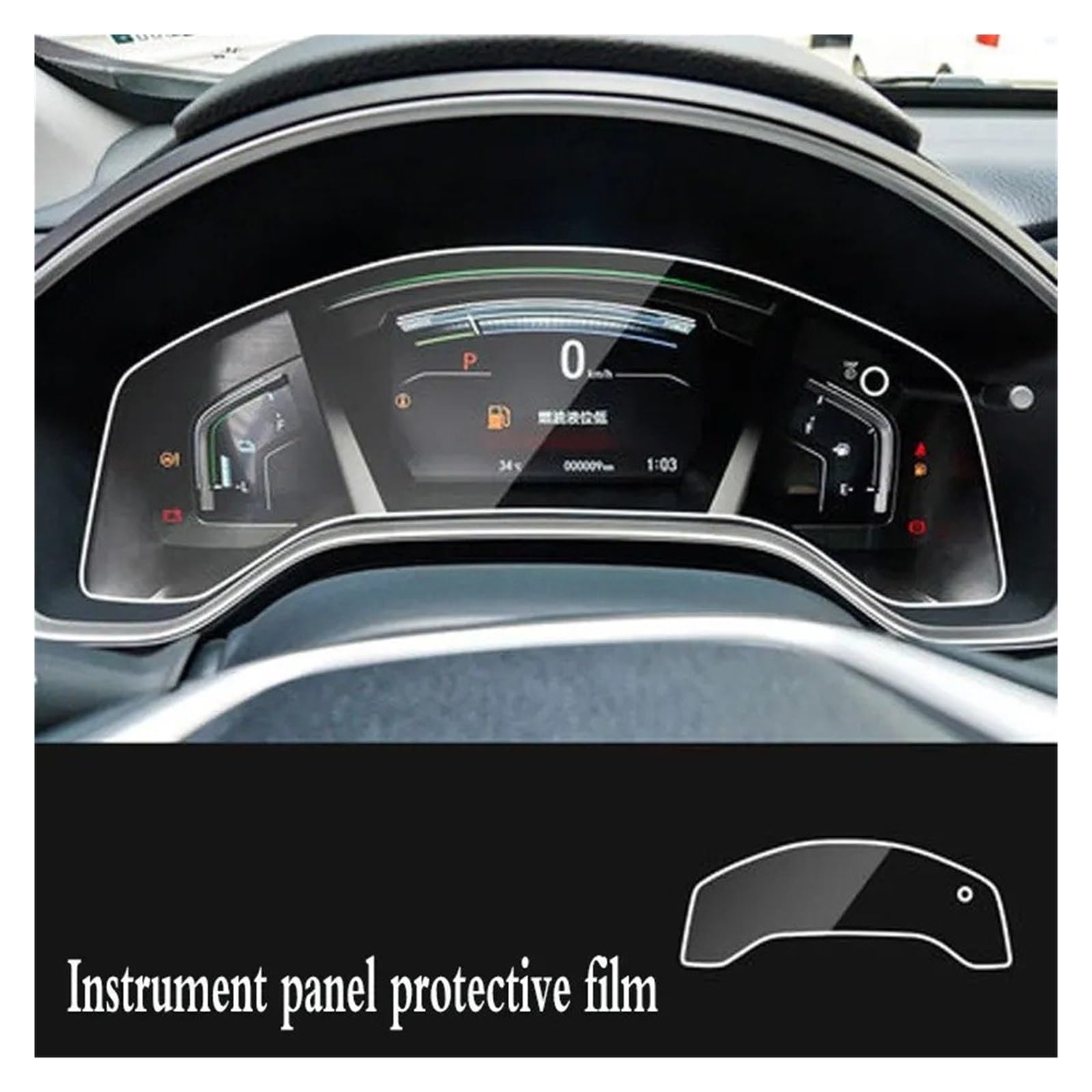 Tempered Schutzfolie Navigationsbildschirm-Schutzfolie Aus Stahl 2017–2020 Für CR-V 5. Konsole Mit LCD-Aufkleber Für Fahrzeug-Styling(For instrument)