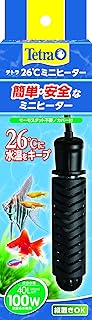テトラ (Tetra) ミニヒーター 100W 自動温度調節器内蔵 難燃性プラスチックカバー付き 縦横設置 SP規格適合 観賞魚 金魚 メダカ 水槽