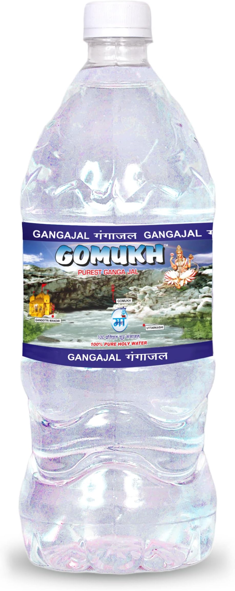 "GOMUKH" Gangajal 1000ML The Purest Holy Water Directly From Gangotri Valley Approved By Govt. Of Uttrakhand For Puja Purposes 1 Litre 1 Ltr