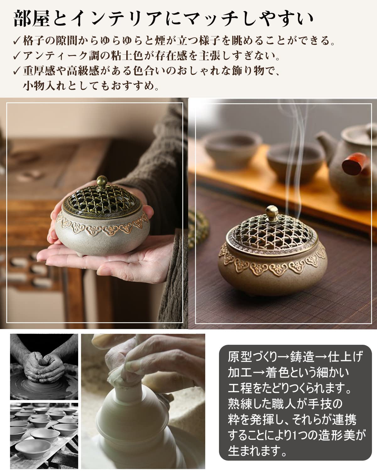 陶器製 香炉 蓋付き 箱つき 陶器製 香炉 蓋付き 箱つき 楽天市場】送料無料 香炉 蓋付き