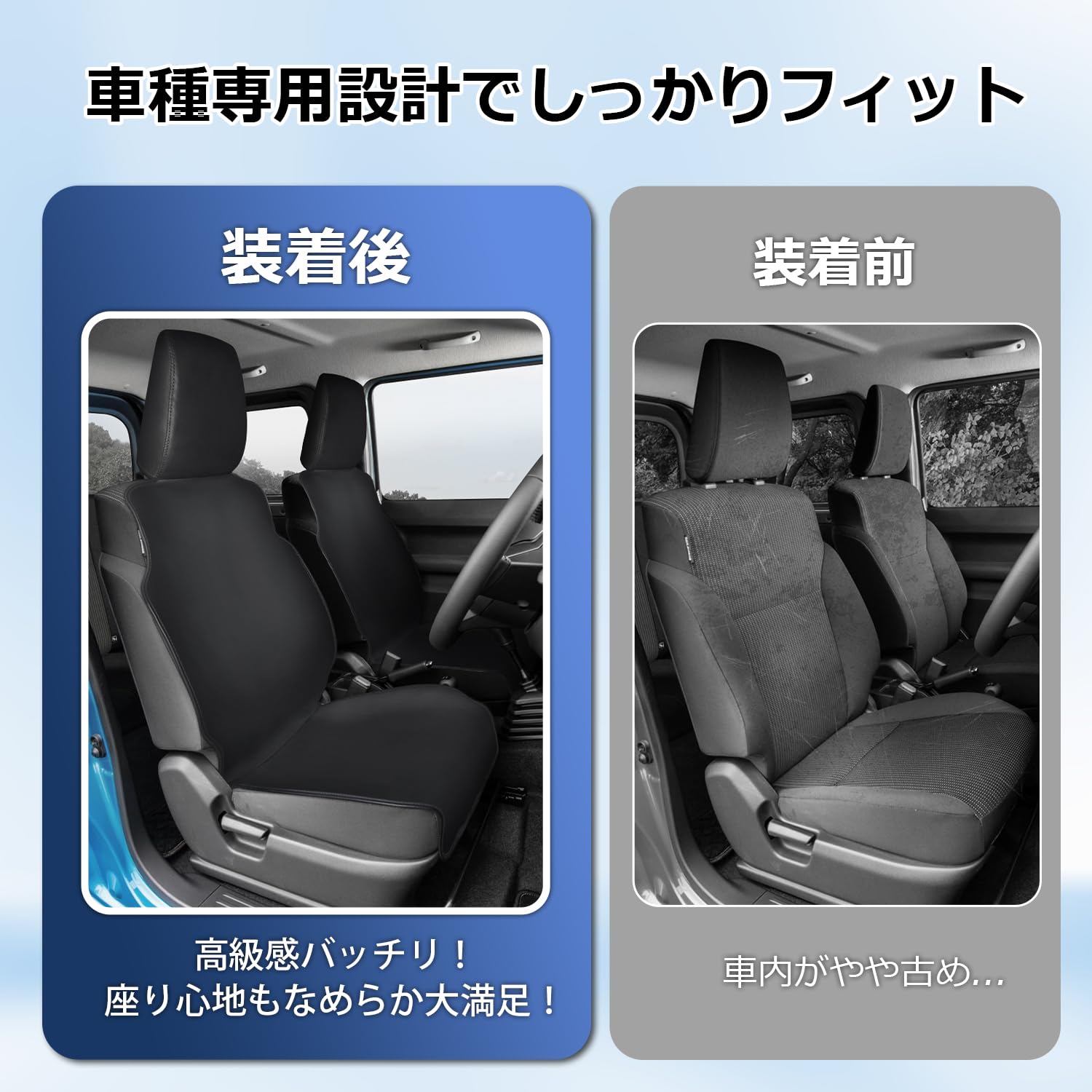 Amazon | Cartist ジムニー JB64W ジムニーシエラ JB74W ジムニー 