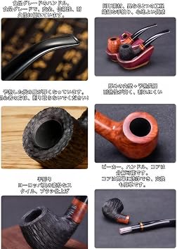 Smoking Pipe, Wooden 0.4 inch 9 mm Filter, Smoking Tool Set, Stylish, Hand Carved, Solid Heatherwood, Heat Resistant, Length 4.7 / 5.1 inches 12 / 13 cm, Easy Care, Smoking Pipe, Portable