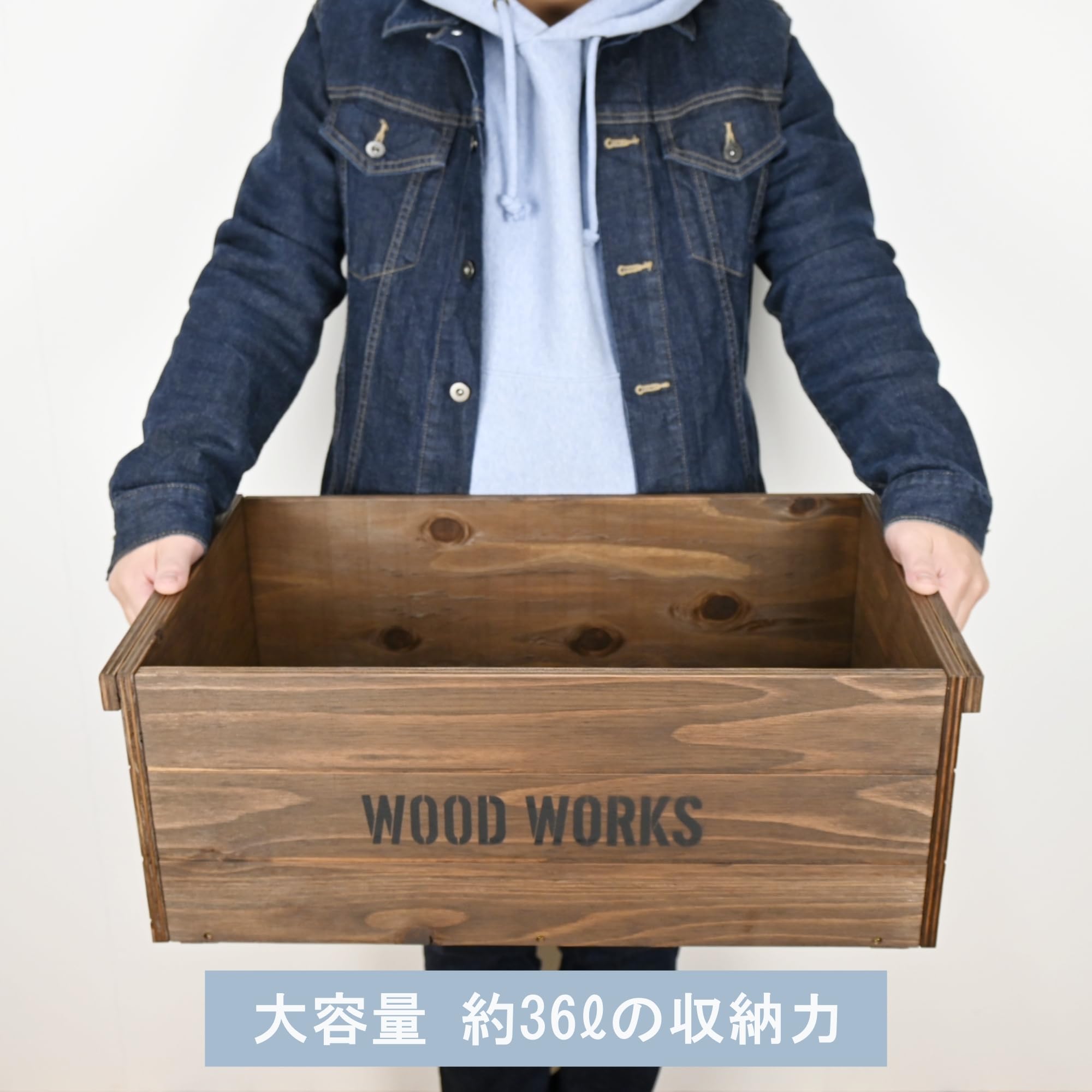 Amazon｜WOODWORKS ヴィンテージ風 木箱 (ミリタリーグリーン蓋つき