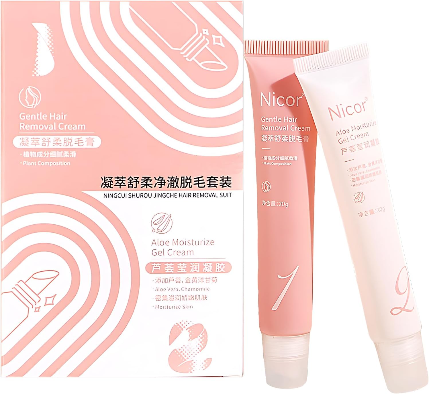 INBOLM 2 PCS Facial Hair Remover Cream for Women, Soothing and Moisturizing, Multipurpose Quick Painless Hair Remover Cream for Upper Lip and Chin, Legs, Arms and Underarms