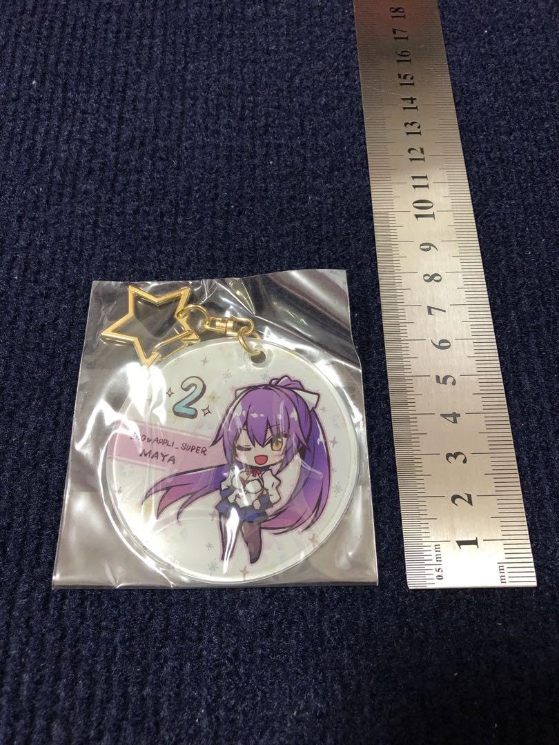Amazon.co.jp: 当選品もっと！孕ませ！エロアプリ学園！でらうえあ 