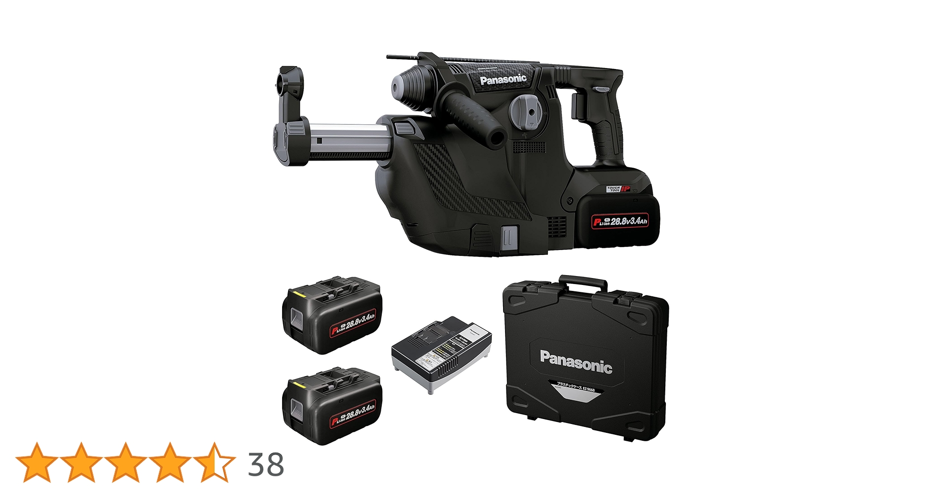 おまとめ Amazon | パナソニック(Panasonic) 充電ハンマードリル 28.8V
