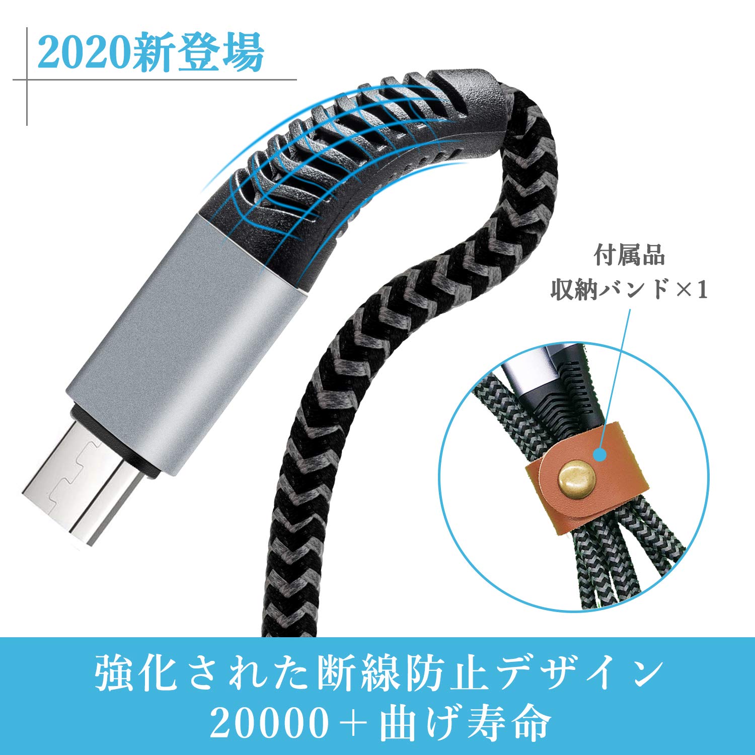 Amazon | Micro usb ケーブル 3m 2本,PS4 コントローラー 充電用 usb 