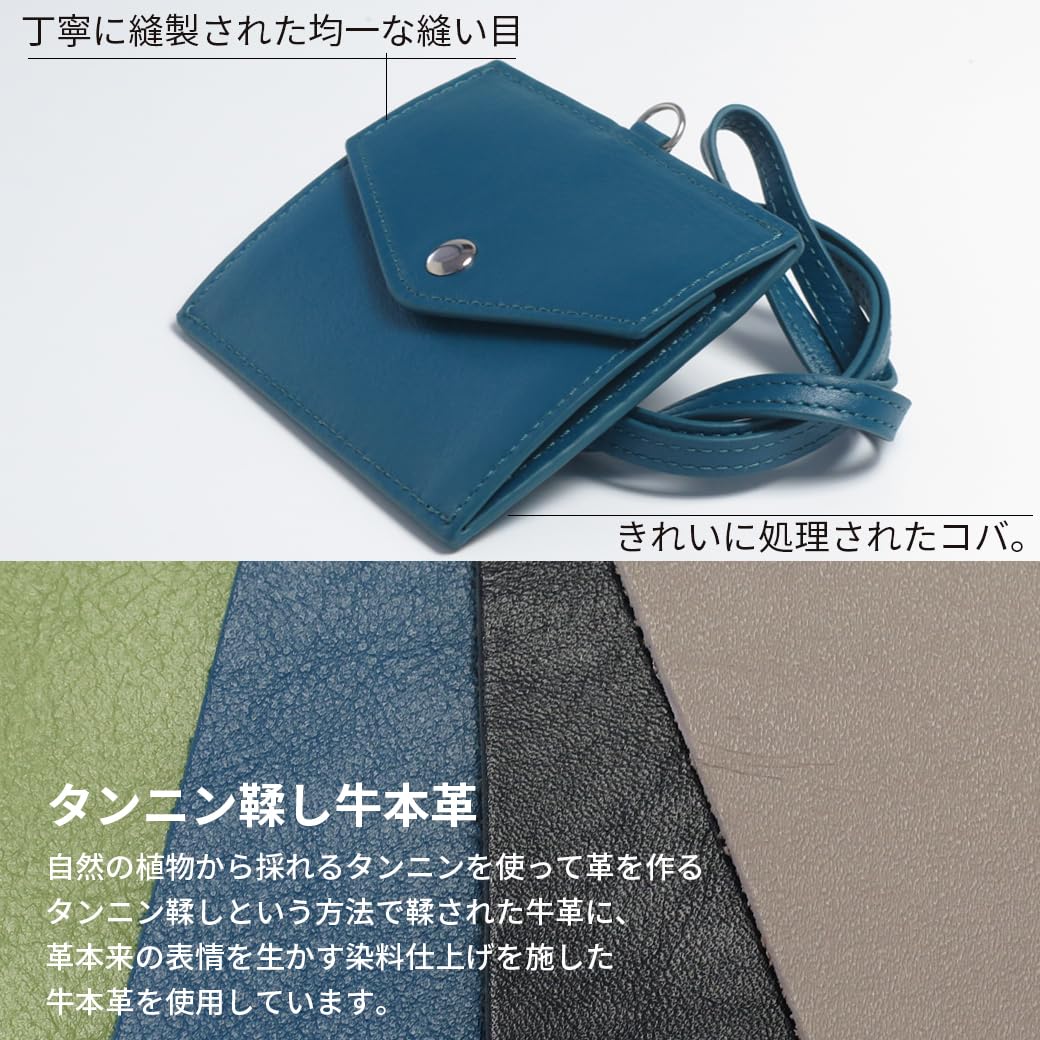 Amazon.co.jp: HAKATA NO MORI LEATHER 本革 idカードホルダー 横型