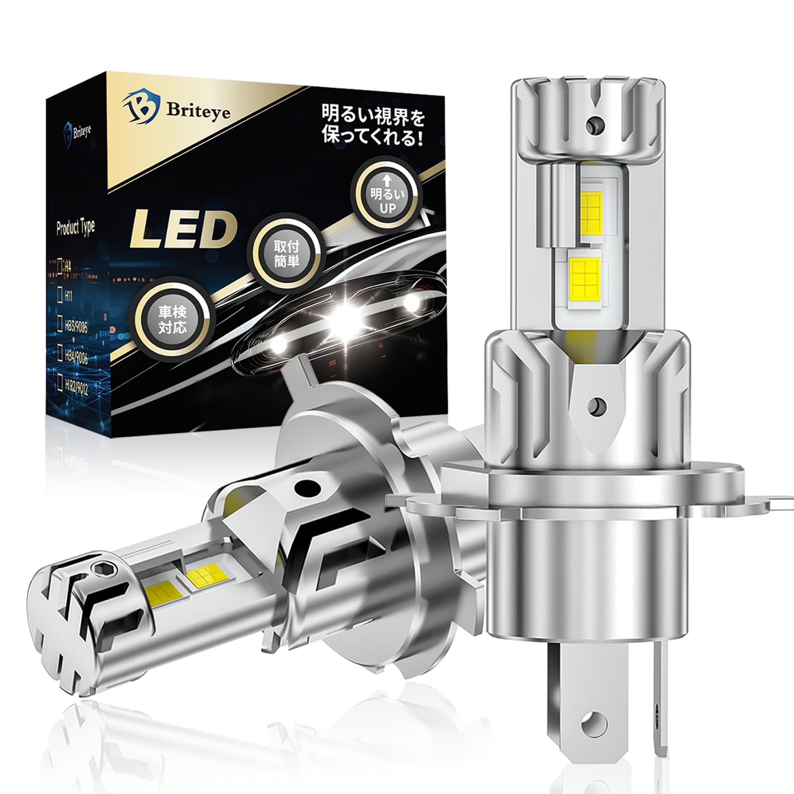 Briteye H4 LEDヘッドライト 車検対応 高光効CSPチップ搭載 爆光…
