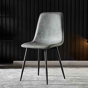 Amazon｜[ZLUKUO] モダン 椅子 イス グレー モノトーン スチール