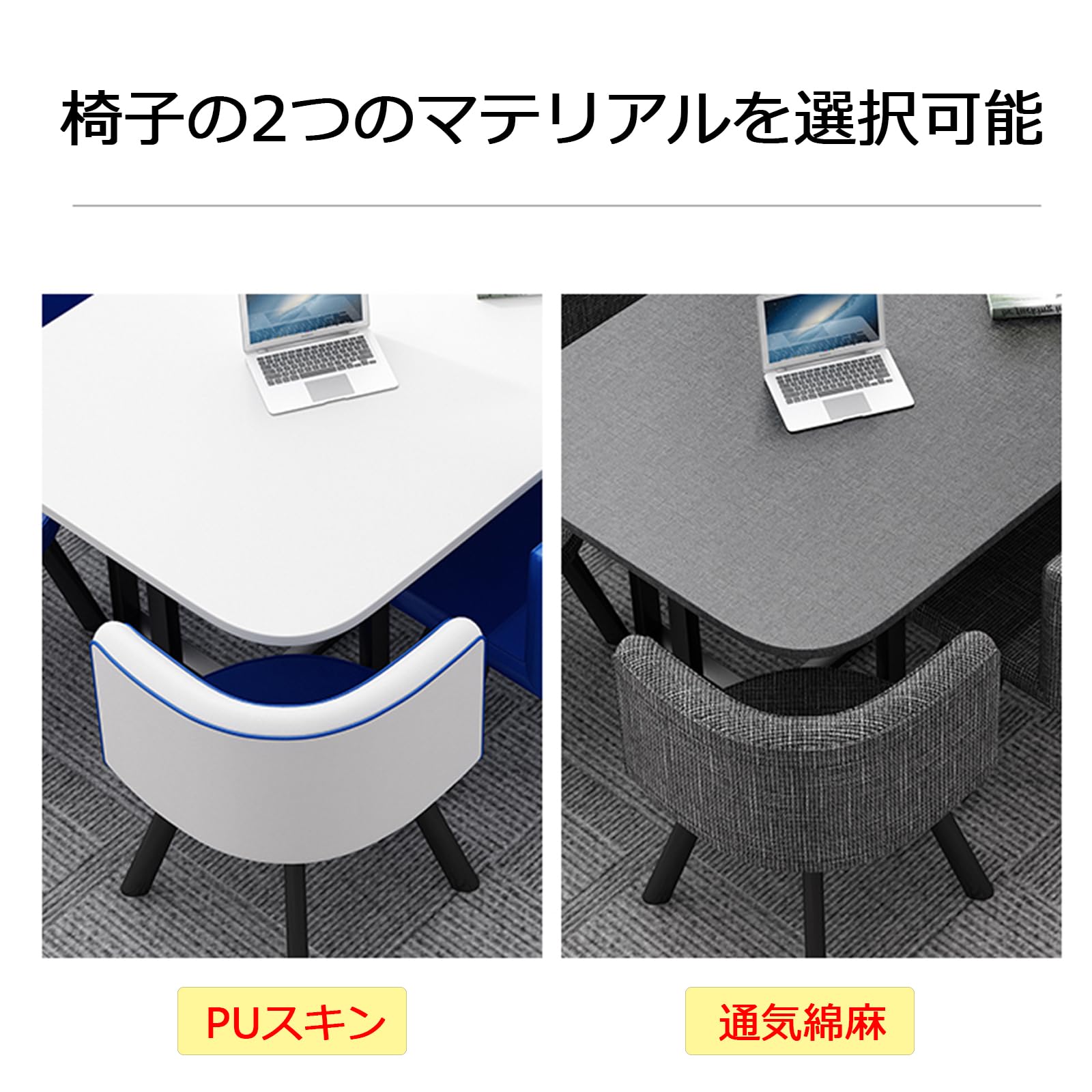 Amazon.co.jp: ダイニングテーブル ダイニングテーブルセット カフェ 
