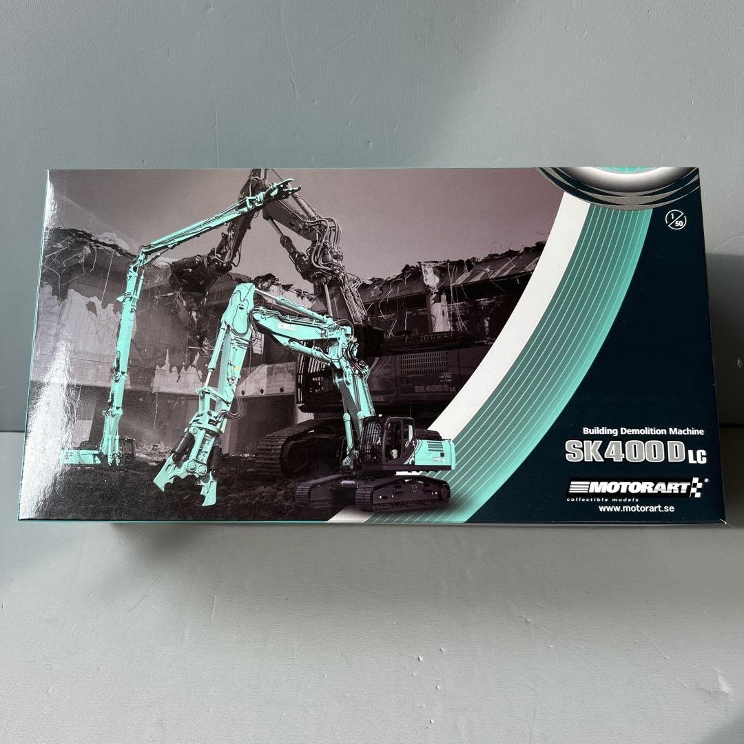 1/50 コベルコSK400DLCセパレートブーム