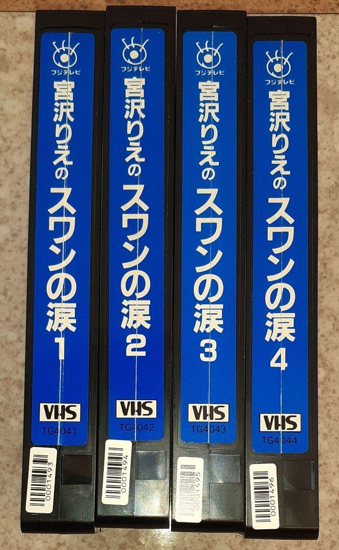 Amazon.co.jp: 宮沢りえ の スワンの涙,VHSビデオテープ,フジテレビ 