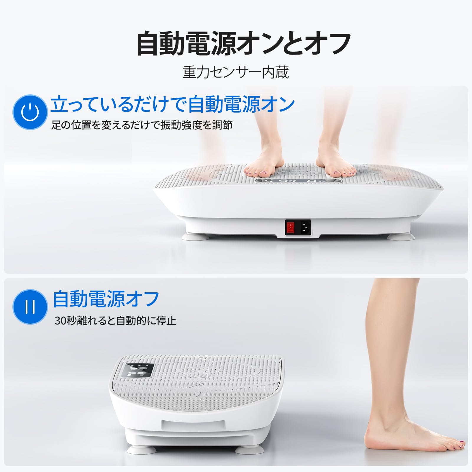 ブルブルマーシン Amazon | MERACH (メリック) 振動マシン ぶるぶる振動マシーン 3D振動