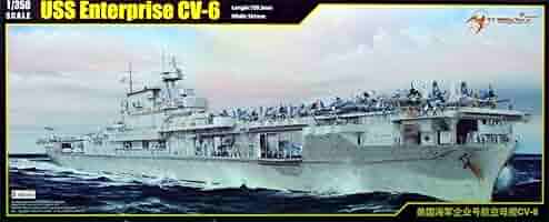完成品 1/350 タミ模型★エンタープライズ ビッグE アメリカ海軍 第二次大戦時のアメリカ海軍空母