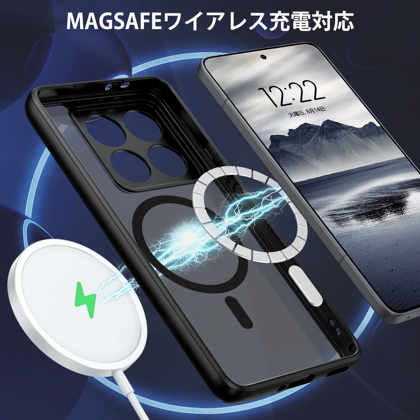 Amazon.co.jp: DOMAVER Xiaomi 14T Pro ケース 半透明 Magafe対応
