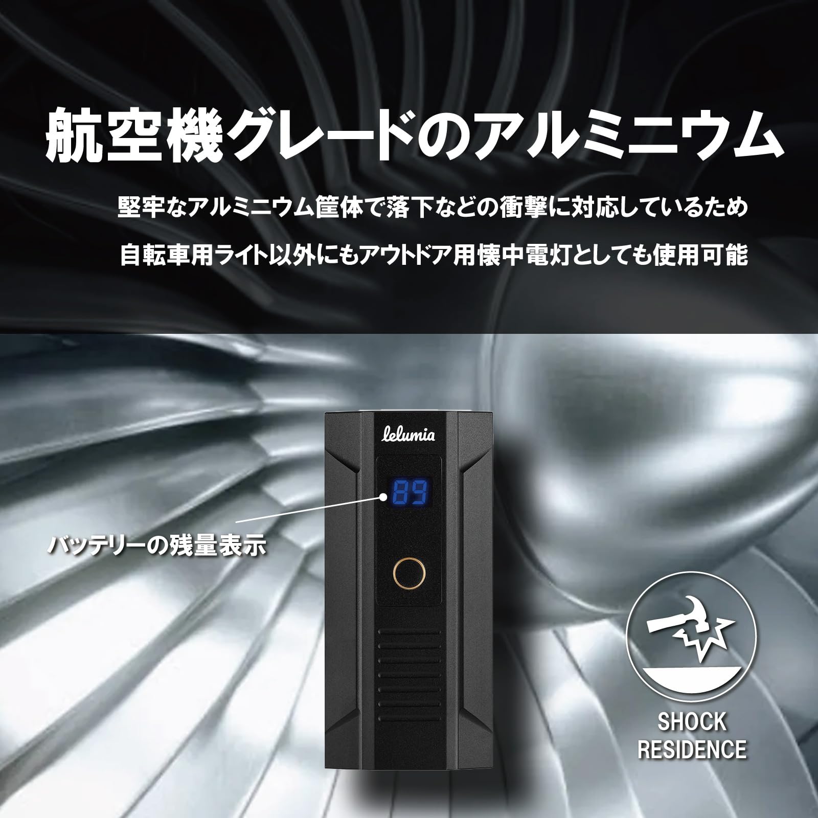 LUZ Delantera Spark