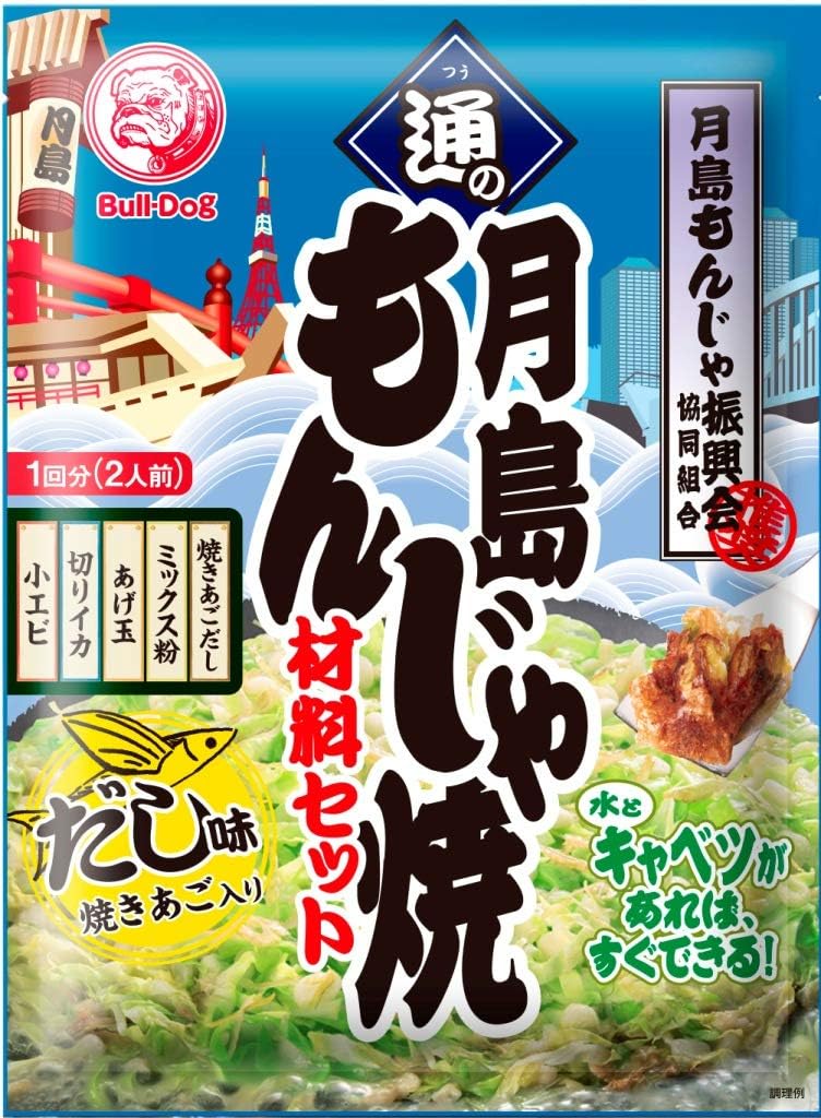 ブルドックソース 通の月島もんじゃ焼だし味 60g 5袋 速くおよび自由な