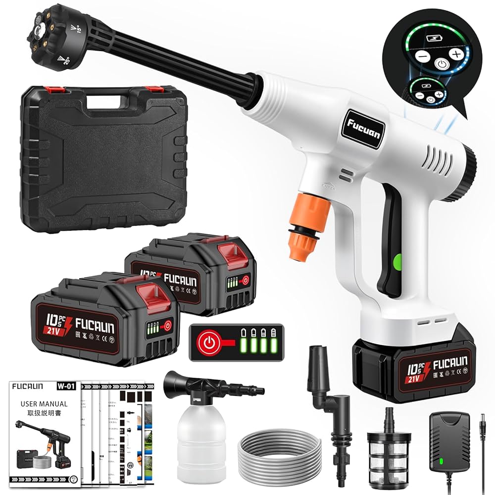 Amazon | 高圧洗浄機 コードレス 充電式 【2025新登場強化版