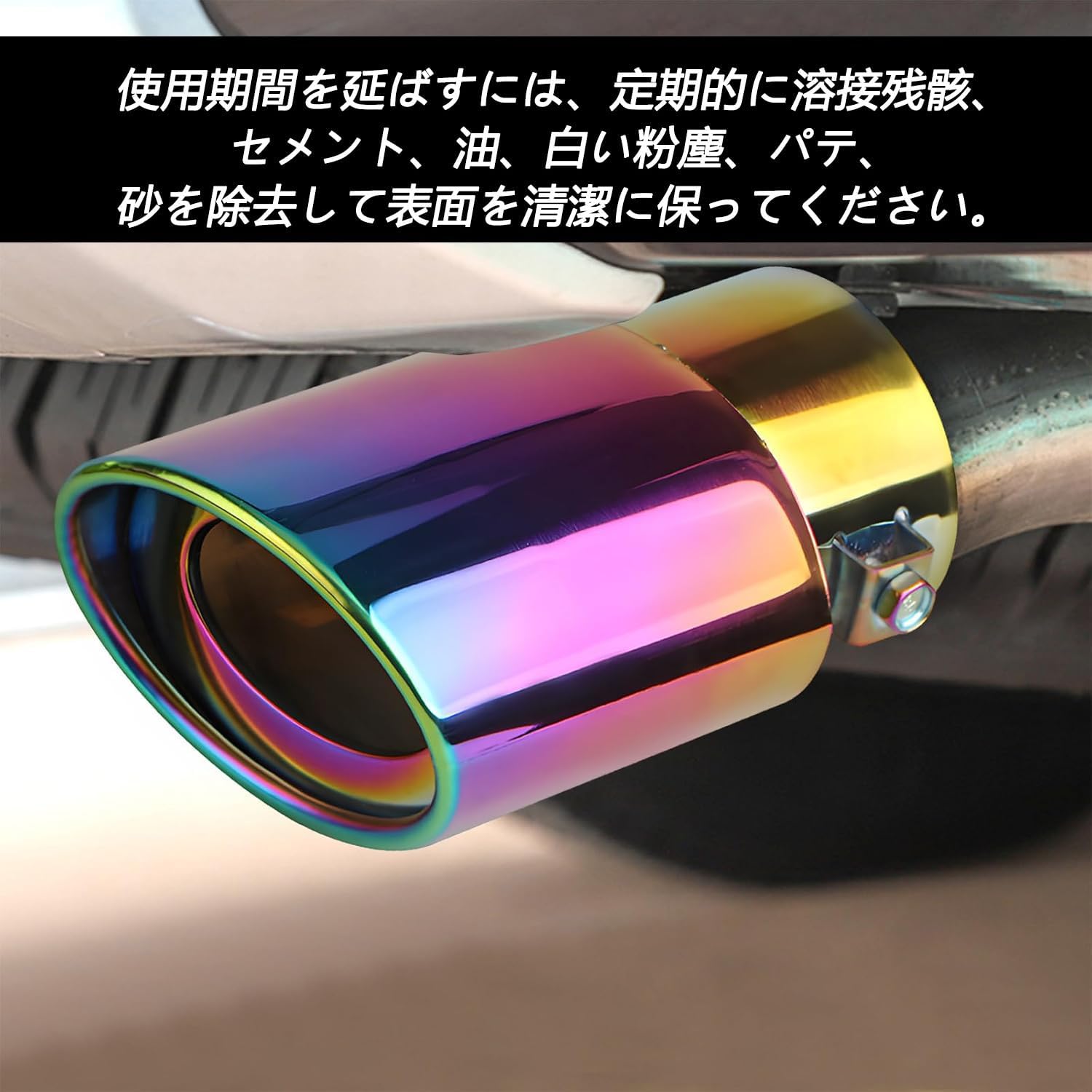 NIKON ニコン AF-S 55-300mm F4.5-5.6 G ED VR Nikon ニコン ばらし AF-S NIKKOR 55-300mm F4-5.6 VR