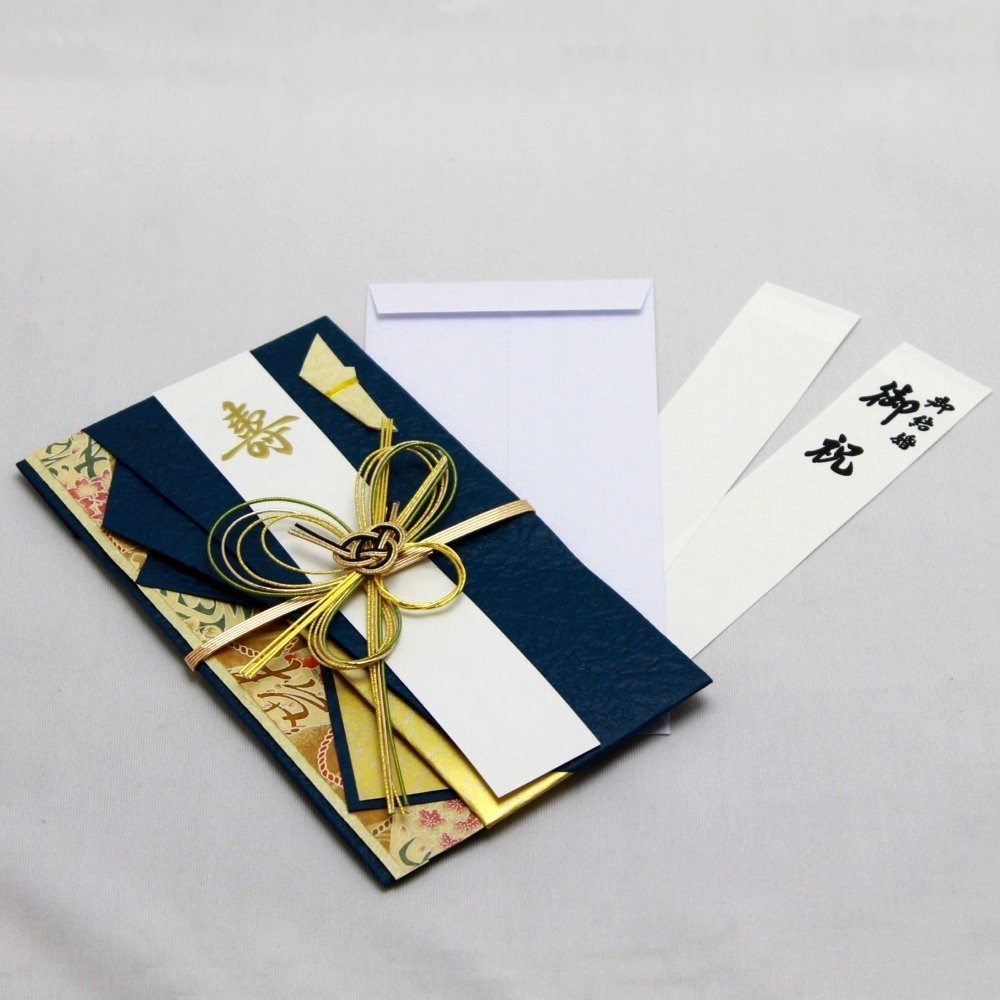 Amazon | 日本ホールマーク 祝儀袋寿友禅折り紺 520540 | 祝儀袋