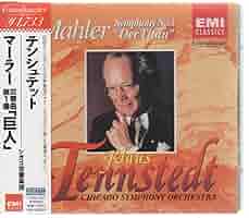 Amazon.co.jp: マーラー:交響曲第1番: ミュージック