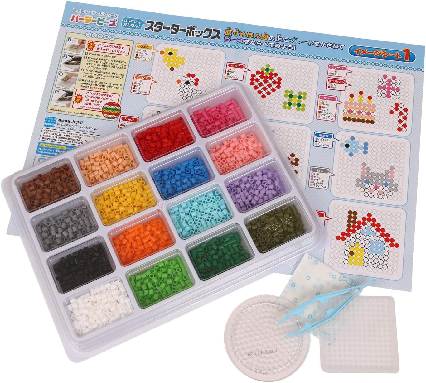 Parlor Beads Starter Box 80-56946 Easy Even for the First Time