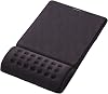 Elecom COMFY Mouse Pad Black MP-095BK