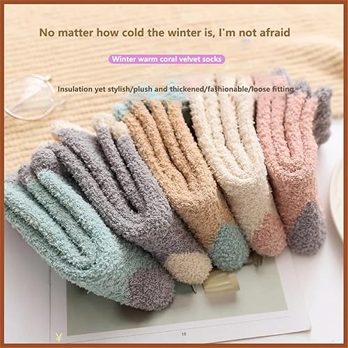 Miniatura 4 de TRENIS Winter Socks Colorful Sock Thickened Insulation Home Socks Minimalist Floor SocKs Sleep SockS