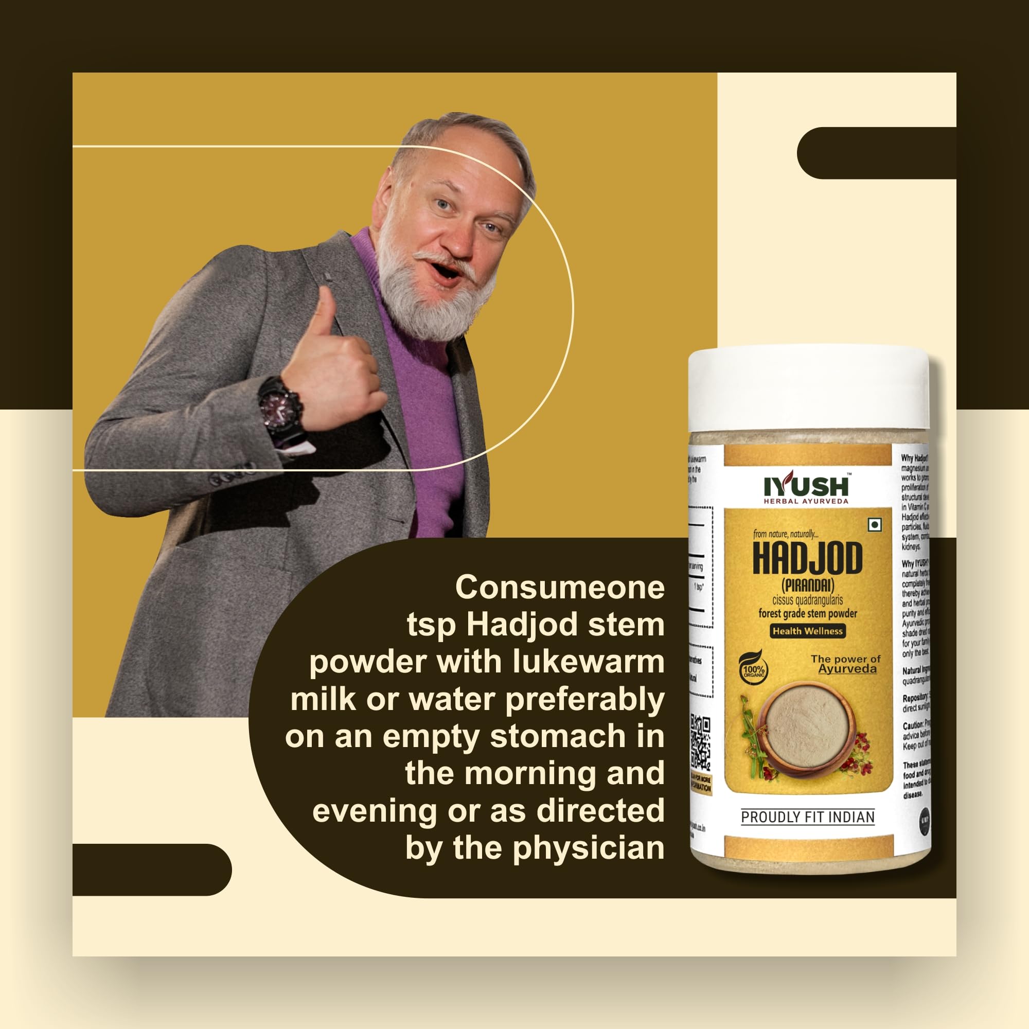 IYUSH Herbal Ayurveda Hadjod Powder β 250gm | Pirandai Powder | Cissus Quadrangularis Powder | Bone Strength Supplement | 2